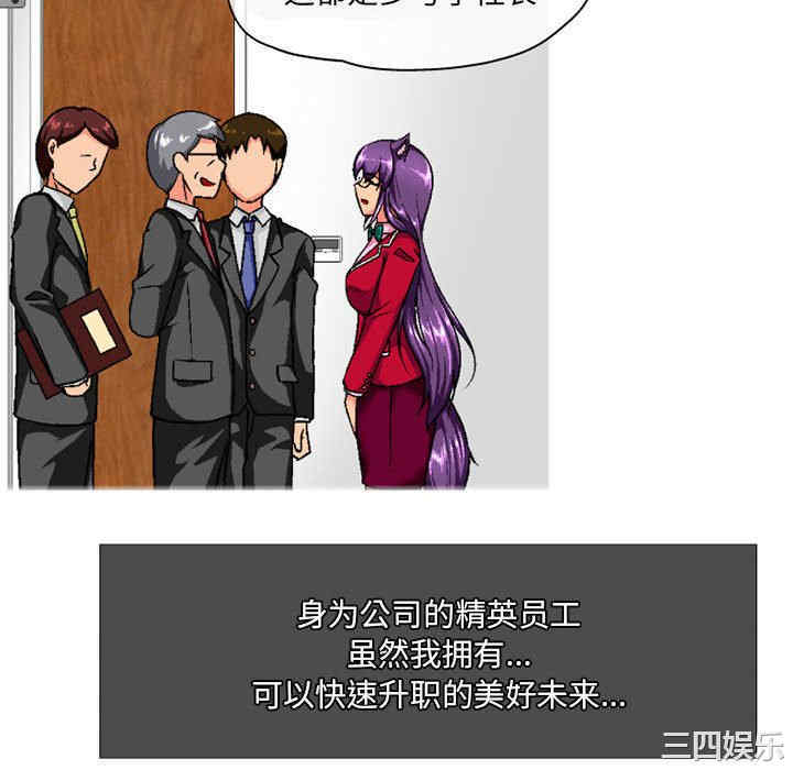 第115张