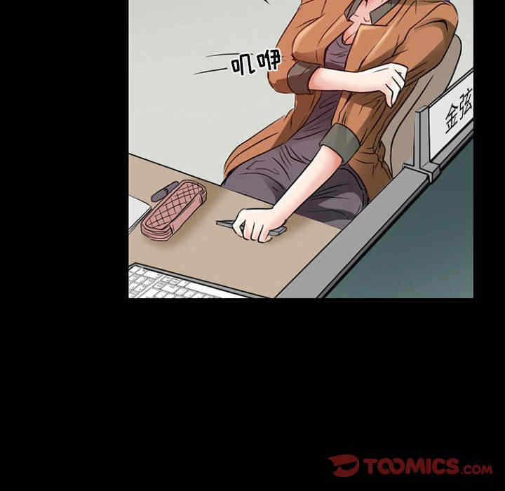 第55张