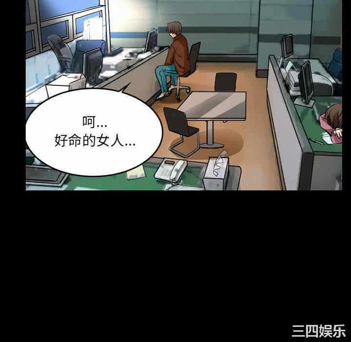 第34张