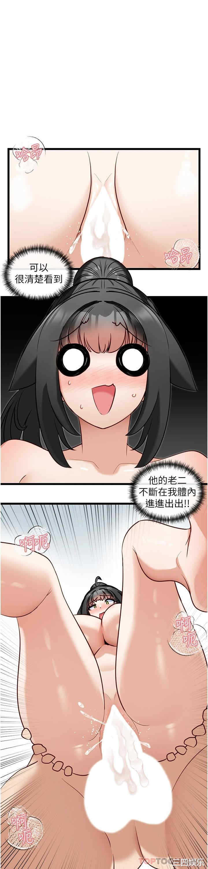 第28张