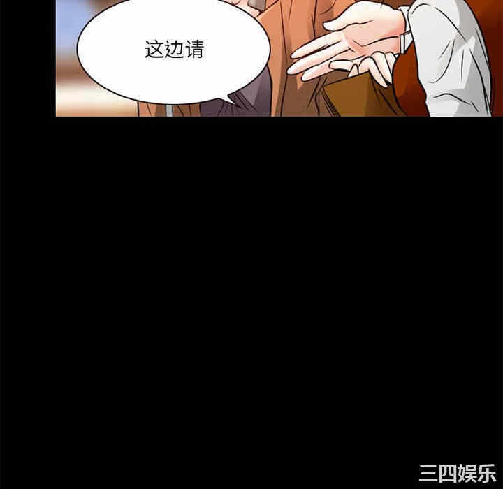 第59张