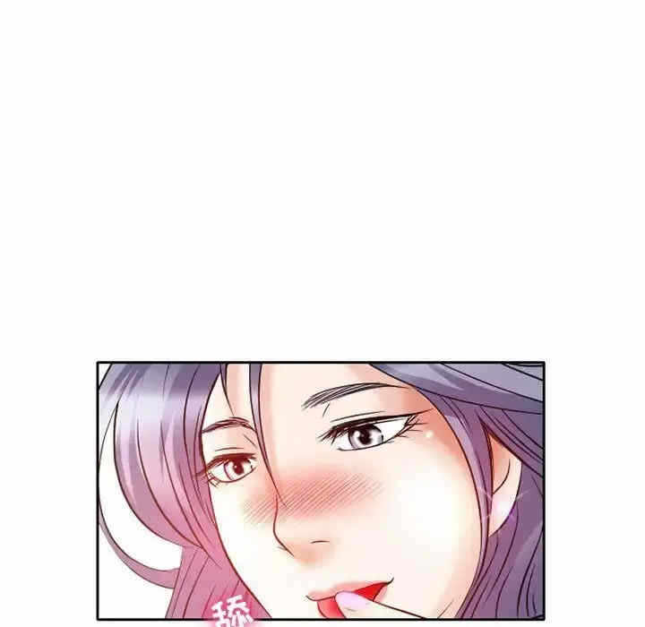 第73张