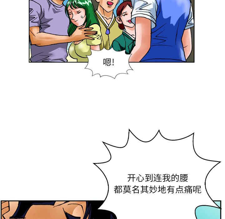 第23张
