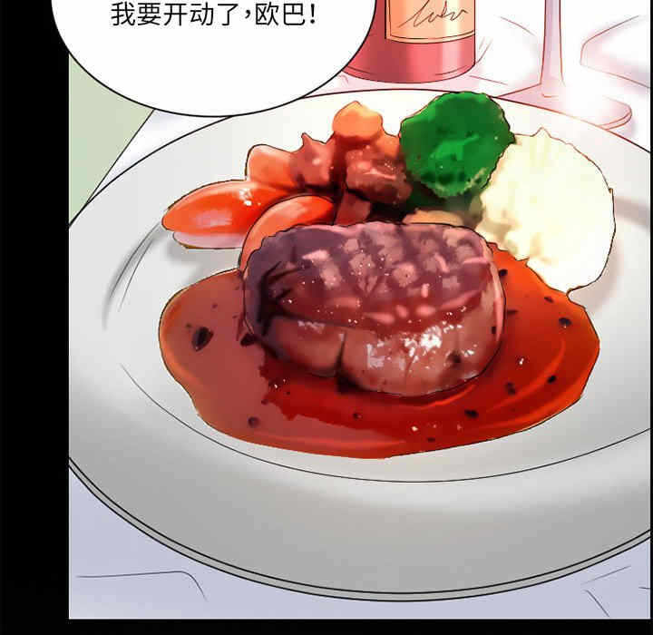 第66张