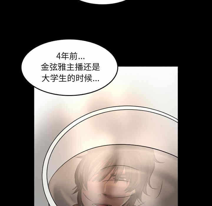 第41张