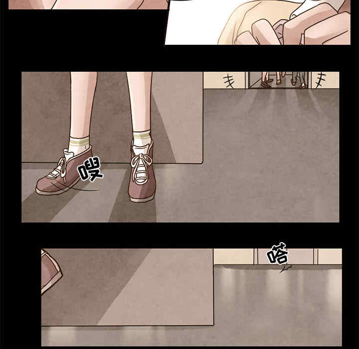 第21张