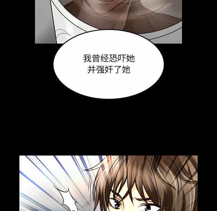 第42张