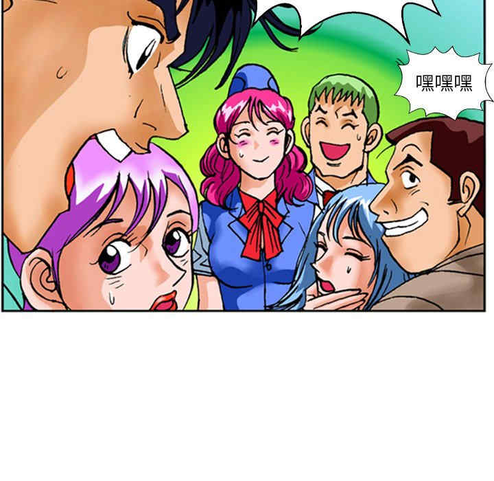第24张