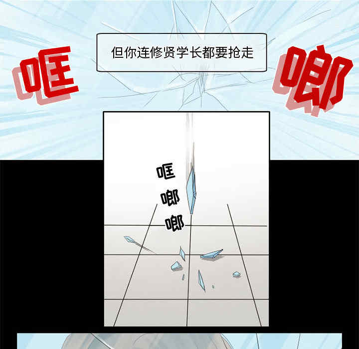 第24张