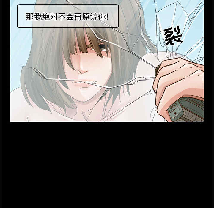 第25张
