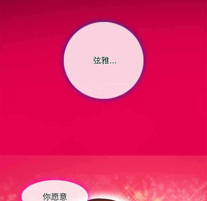 第74张
