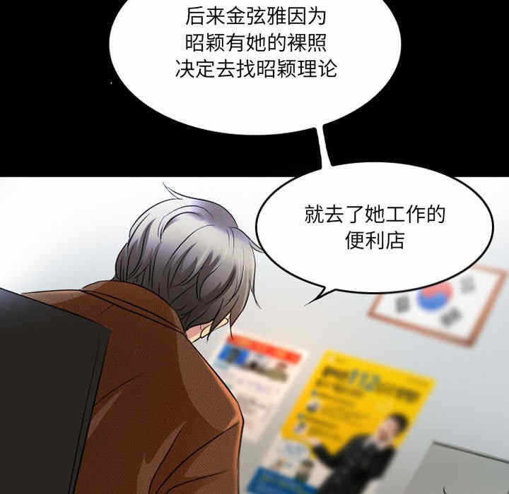 第49张
