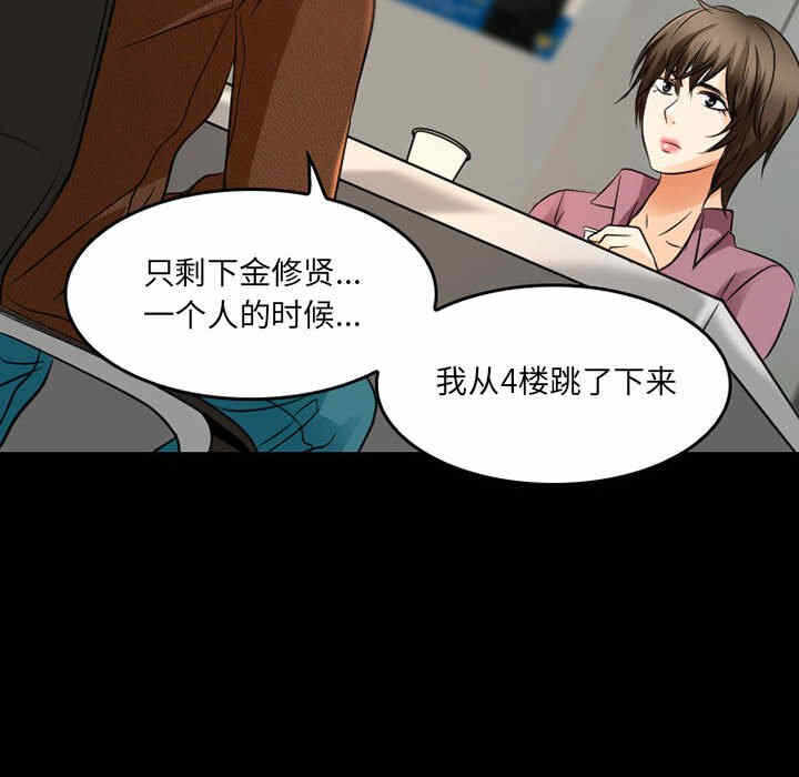 第50张