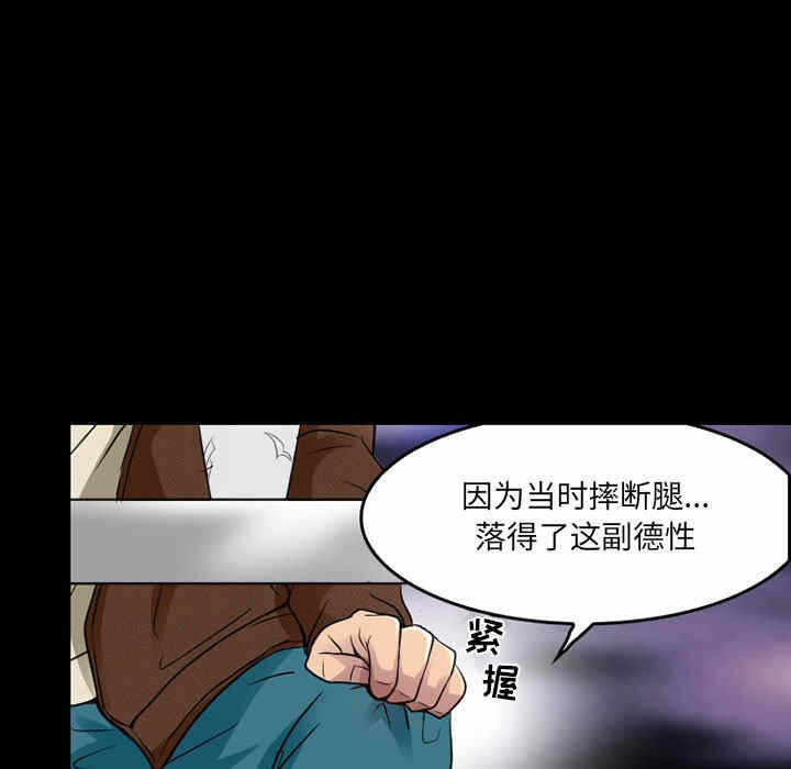 第51张