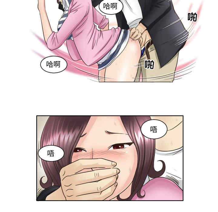 第19张