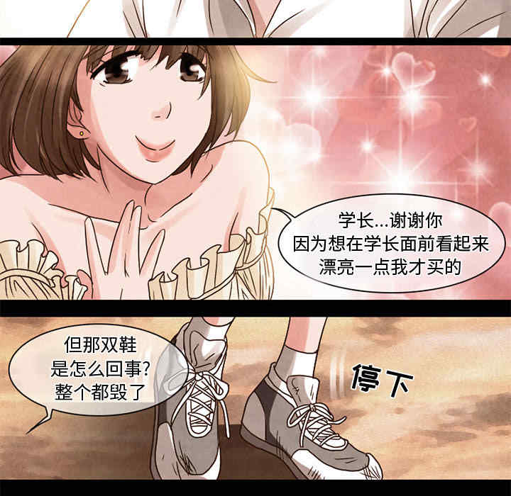 第31张