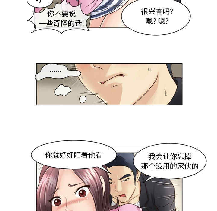 第24张