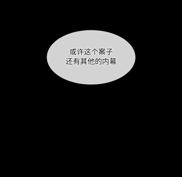 第56张