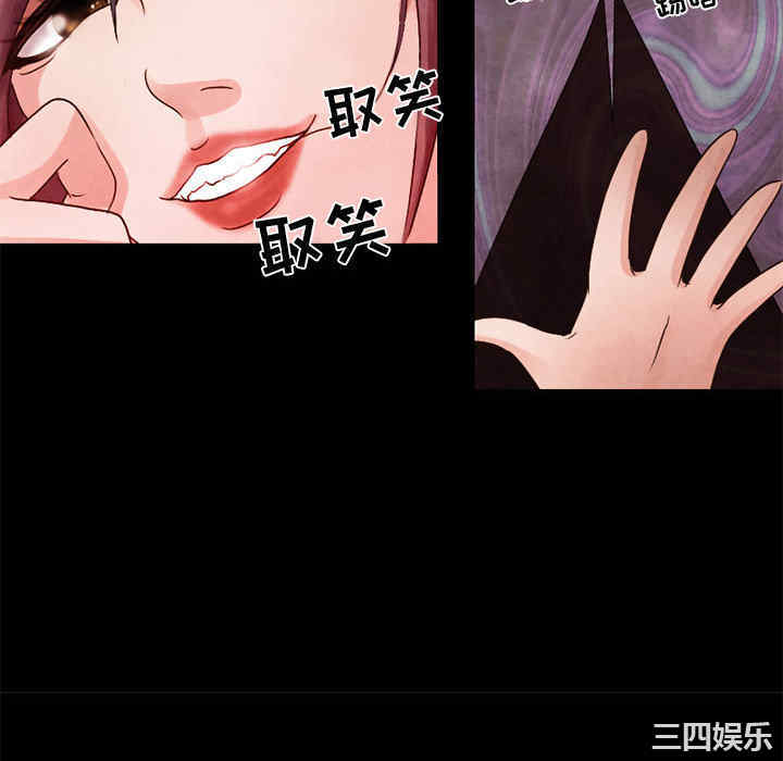 第34张