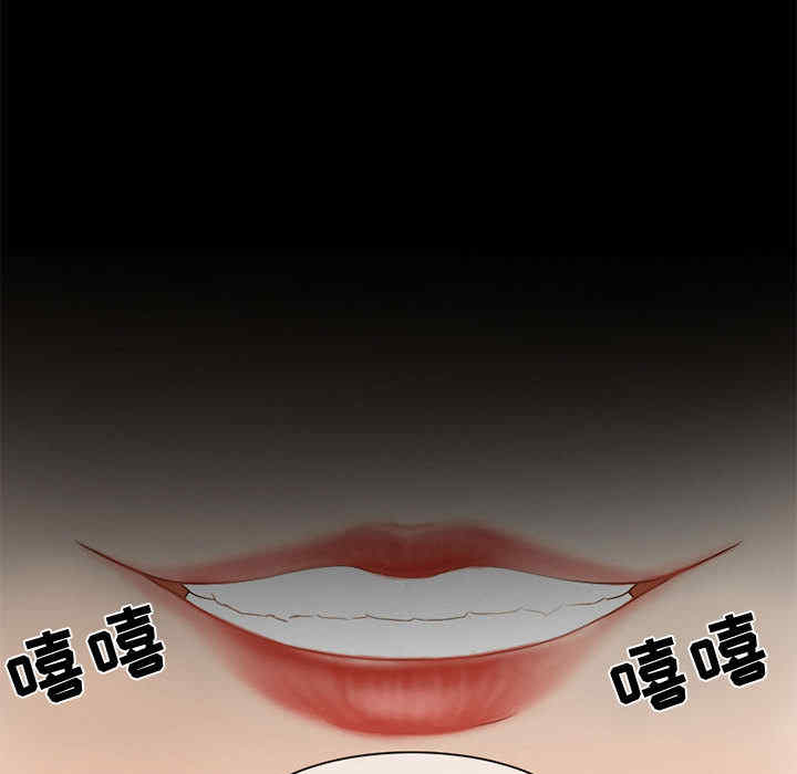 第35张