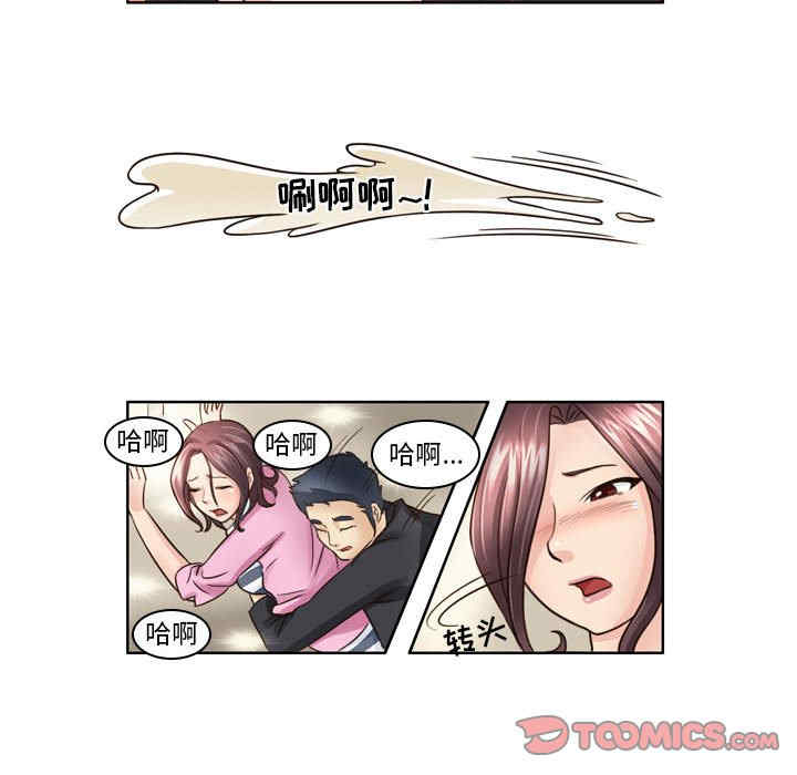 第29张
