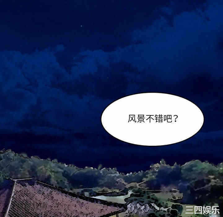 第58张
