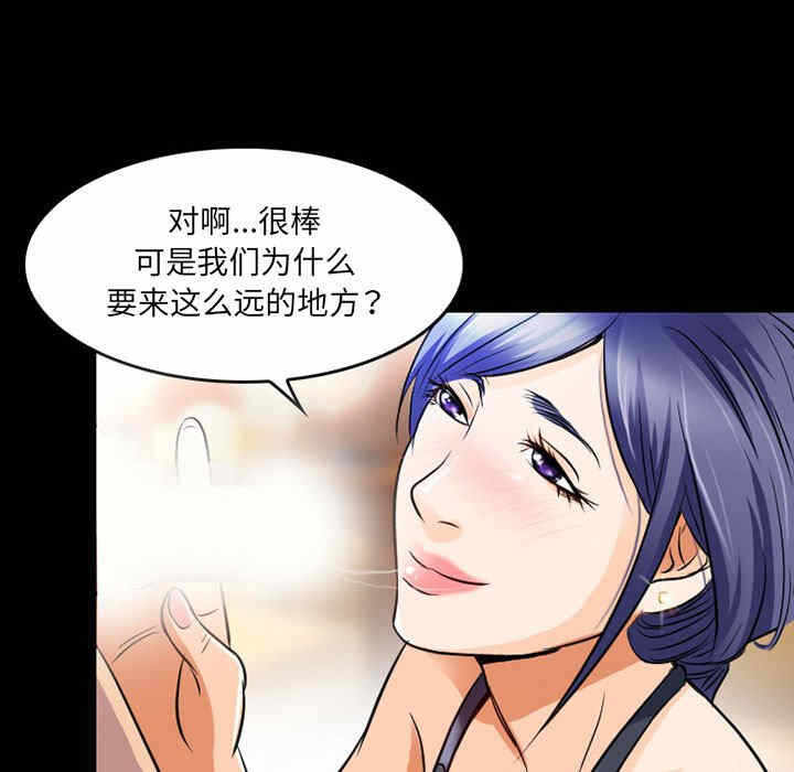第61张