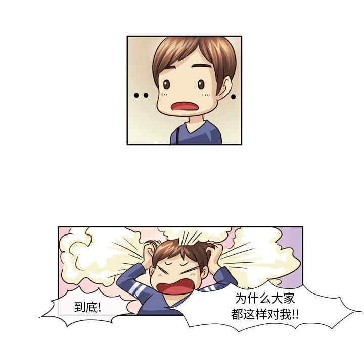 第38张