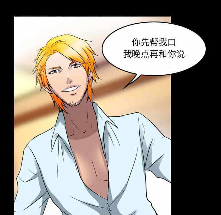 第63张