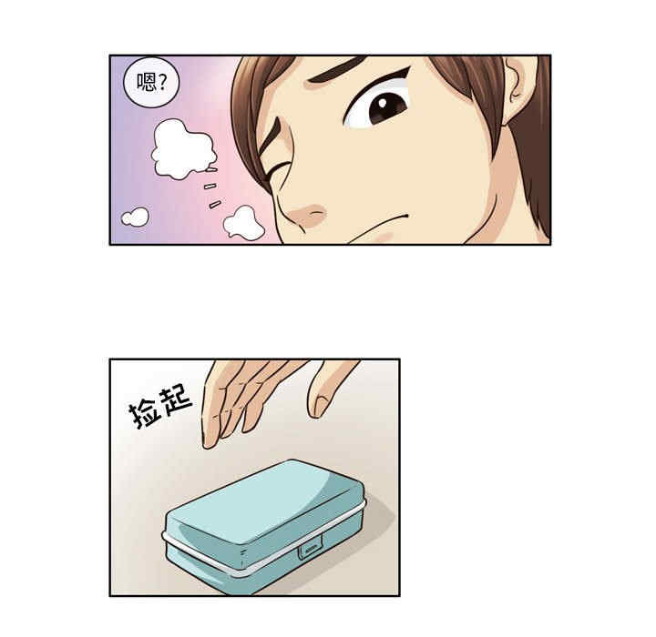 第39张