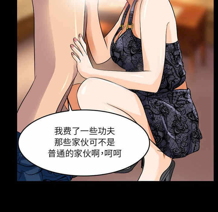 第65张