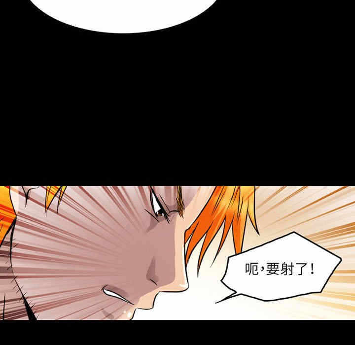 第67张