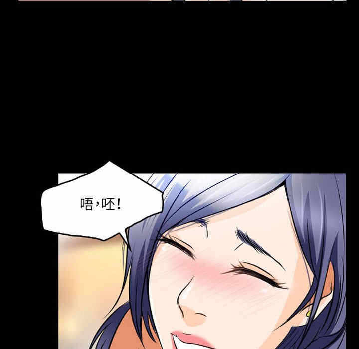 第69张