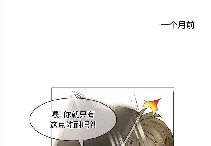 第1张