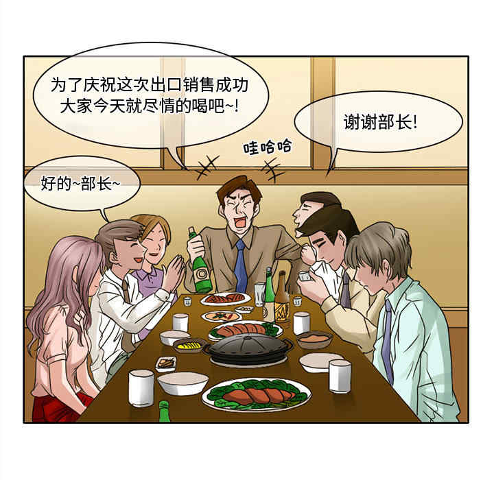 第5张