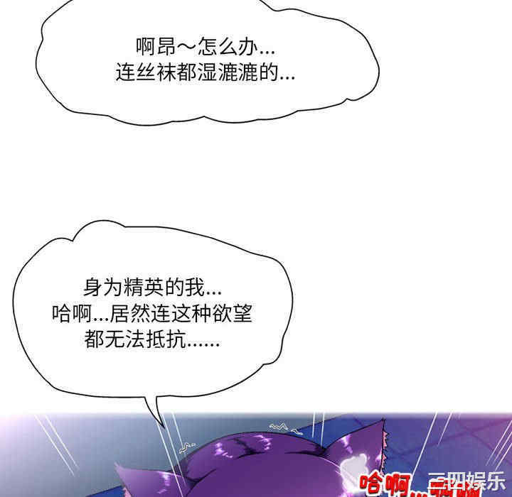 第8张