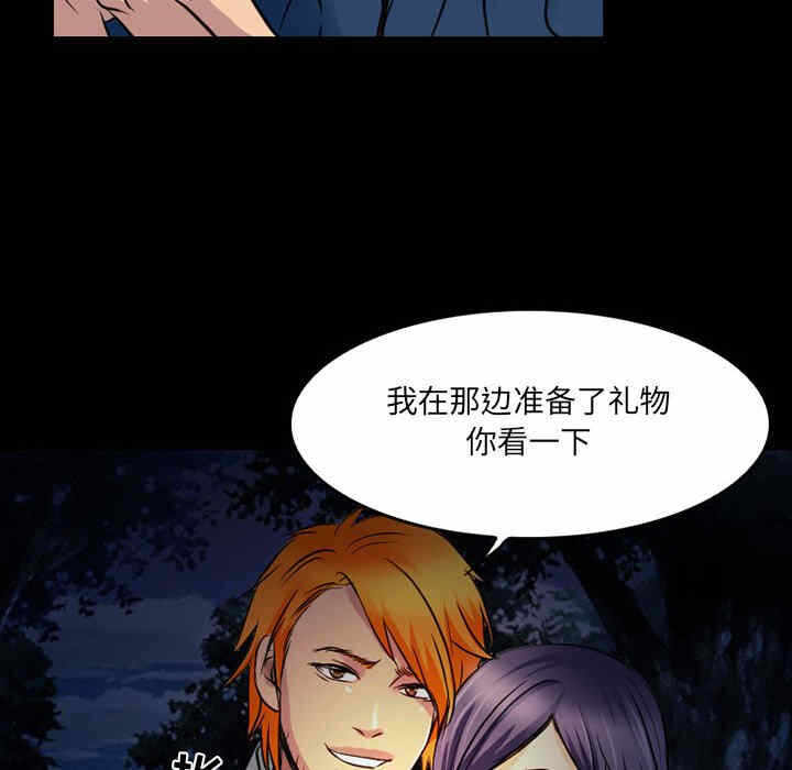 第72张