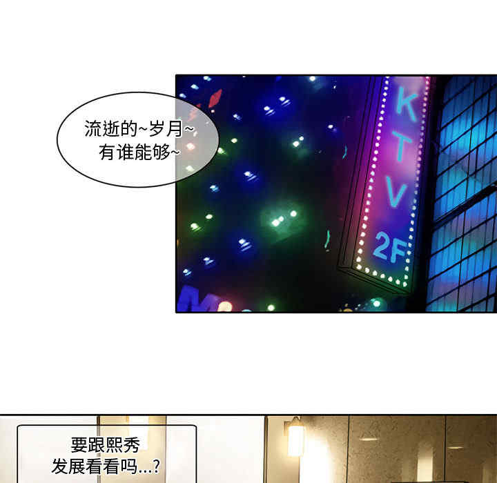 第9张