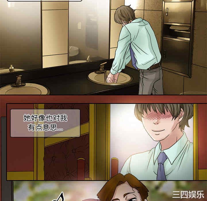 第10张