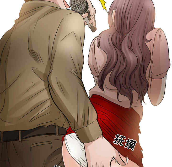 第15张