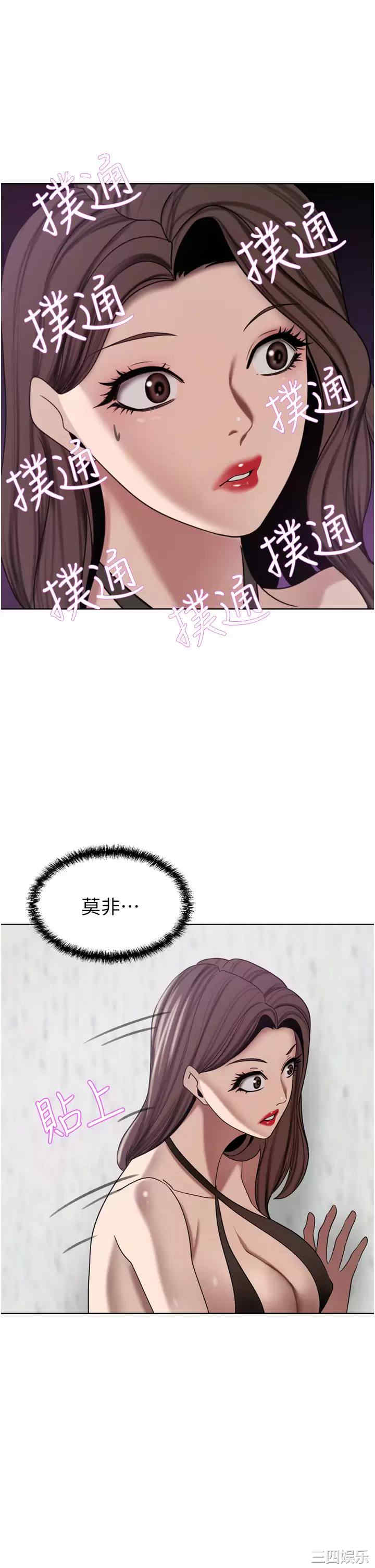 第23张