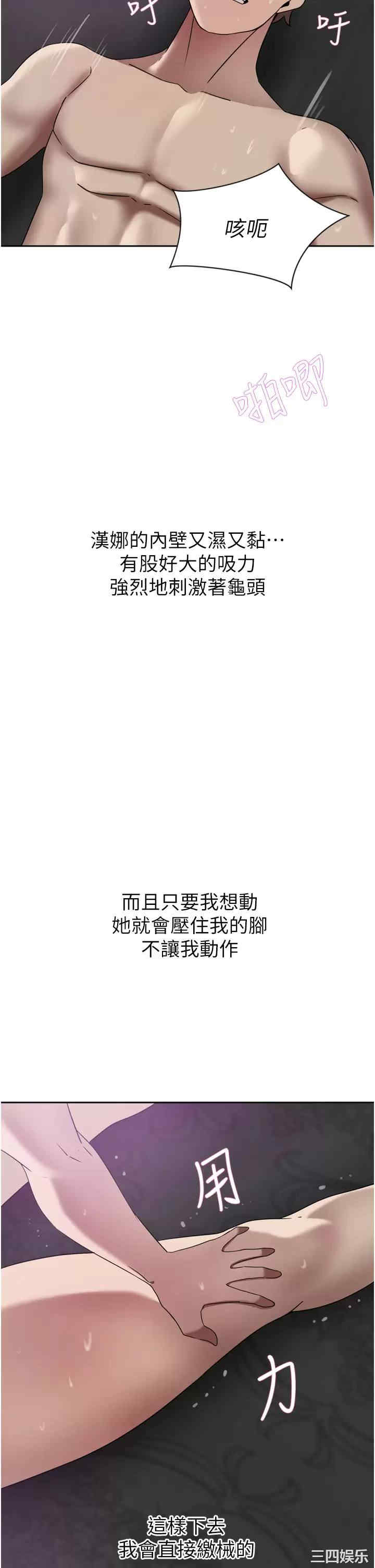 第30张