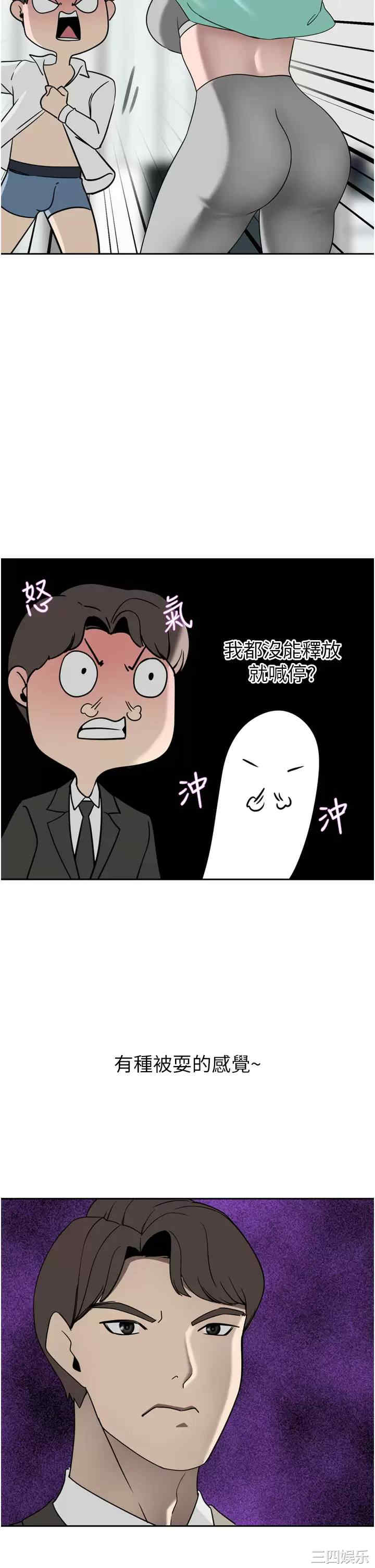 第40张