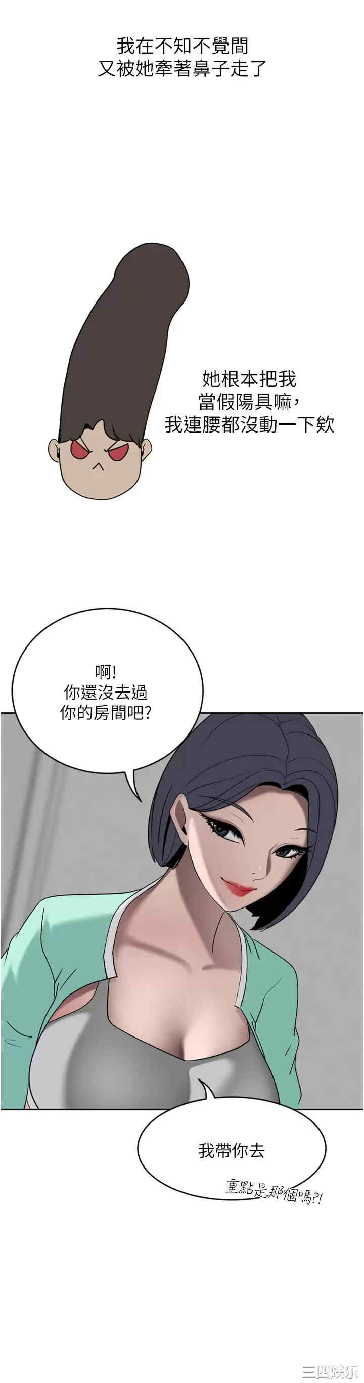 第41张