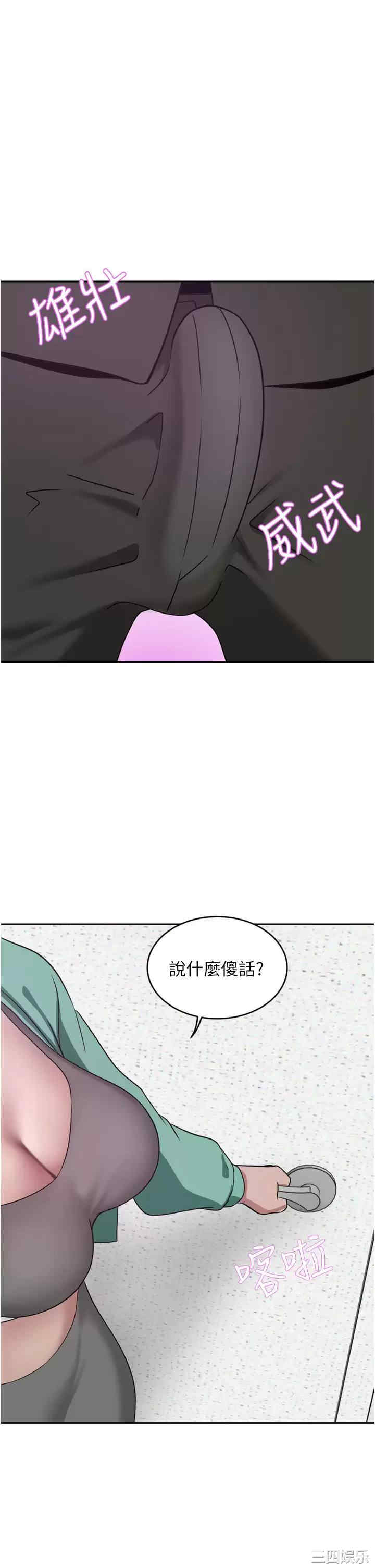 第43张