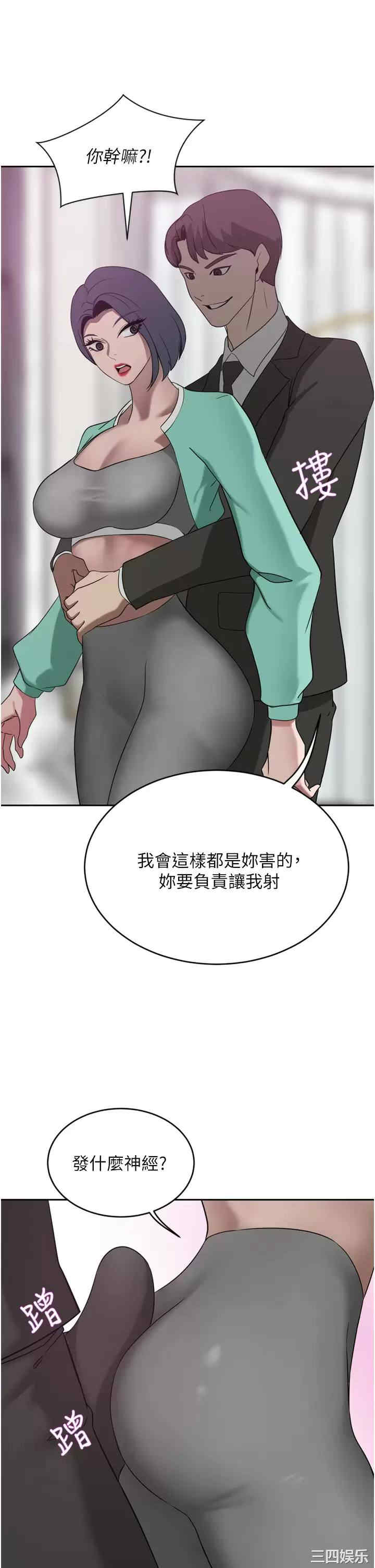 第45张