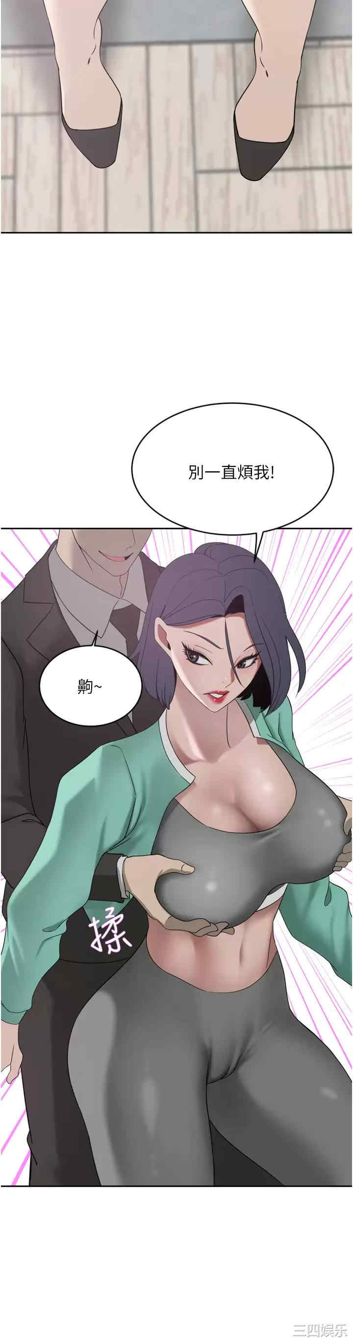第47张