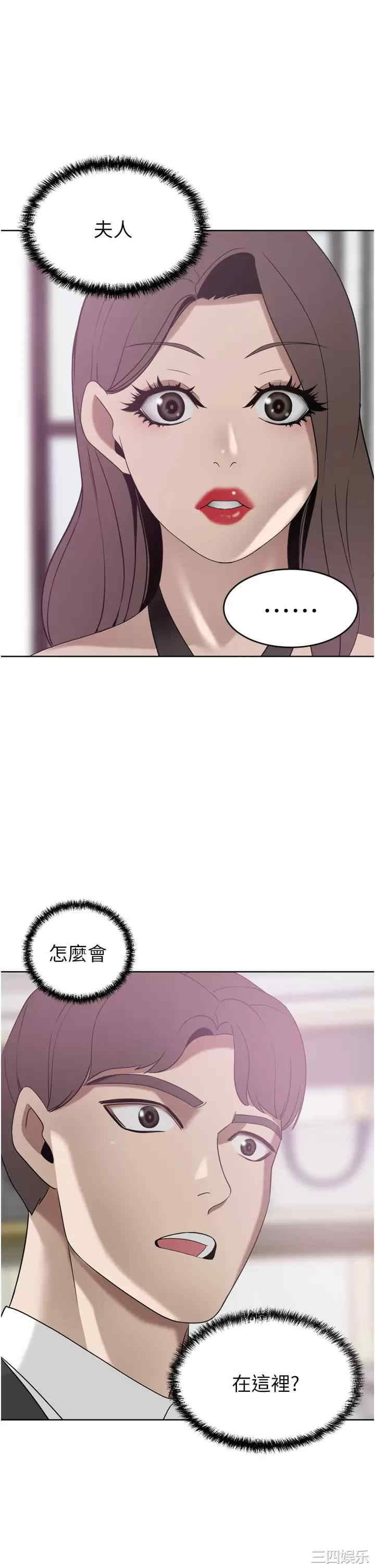 第49张