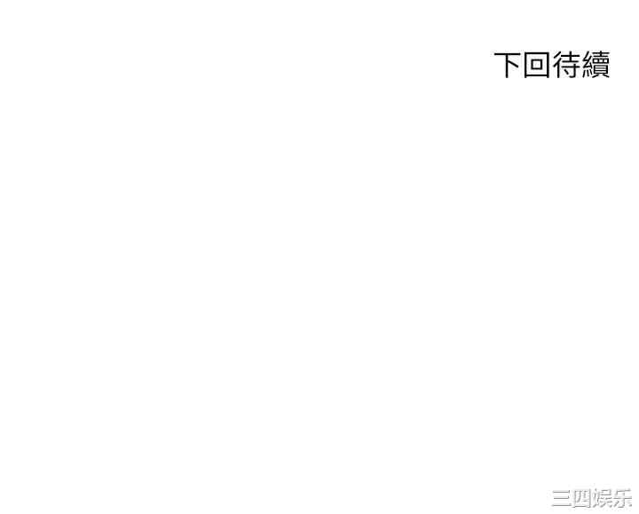 第50张