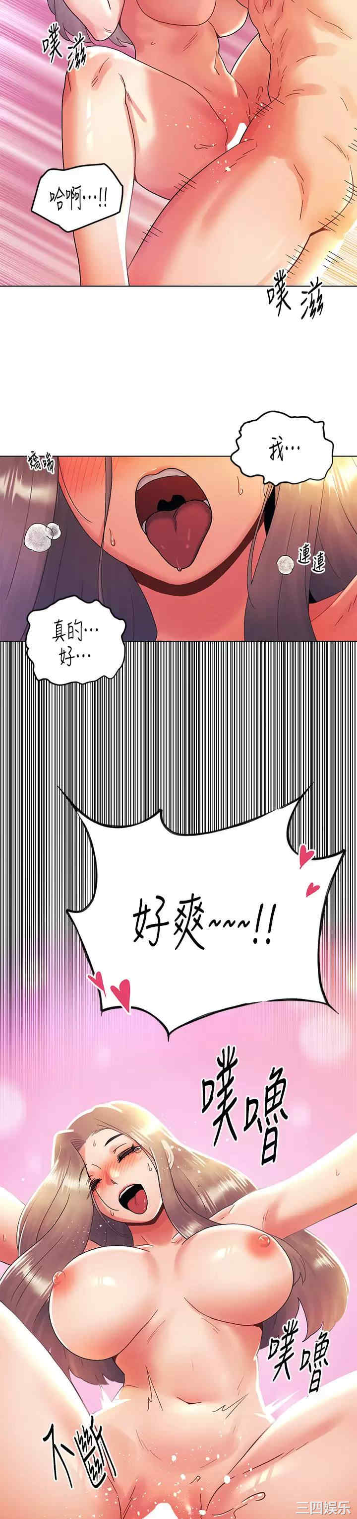 第23张